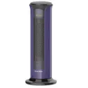 BRAYER 4805BR тепловентилятор