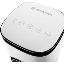 Brayer BR4950 вентилятор