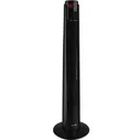 BRAYER Вентилятор BRAYER BR4960ВК (#1211)