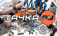 Вентилятор напольный 3 скорости 60см 40Вт черный BRAYER. Артикул BR4961BK