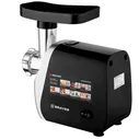 Мясорубка BRAYER 1608BR 2000 Вт, реверс,для овощей, дранники оптом в Екатеринбурге или в Свердловской области