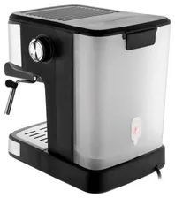 Кофеварка рожковая BRAYER BR1105