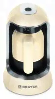 Кофемашина BRAYER BR1144