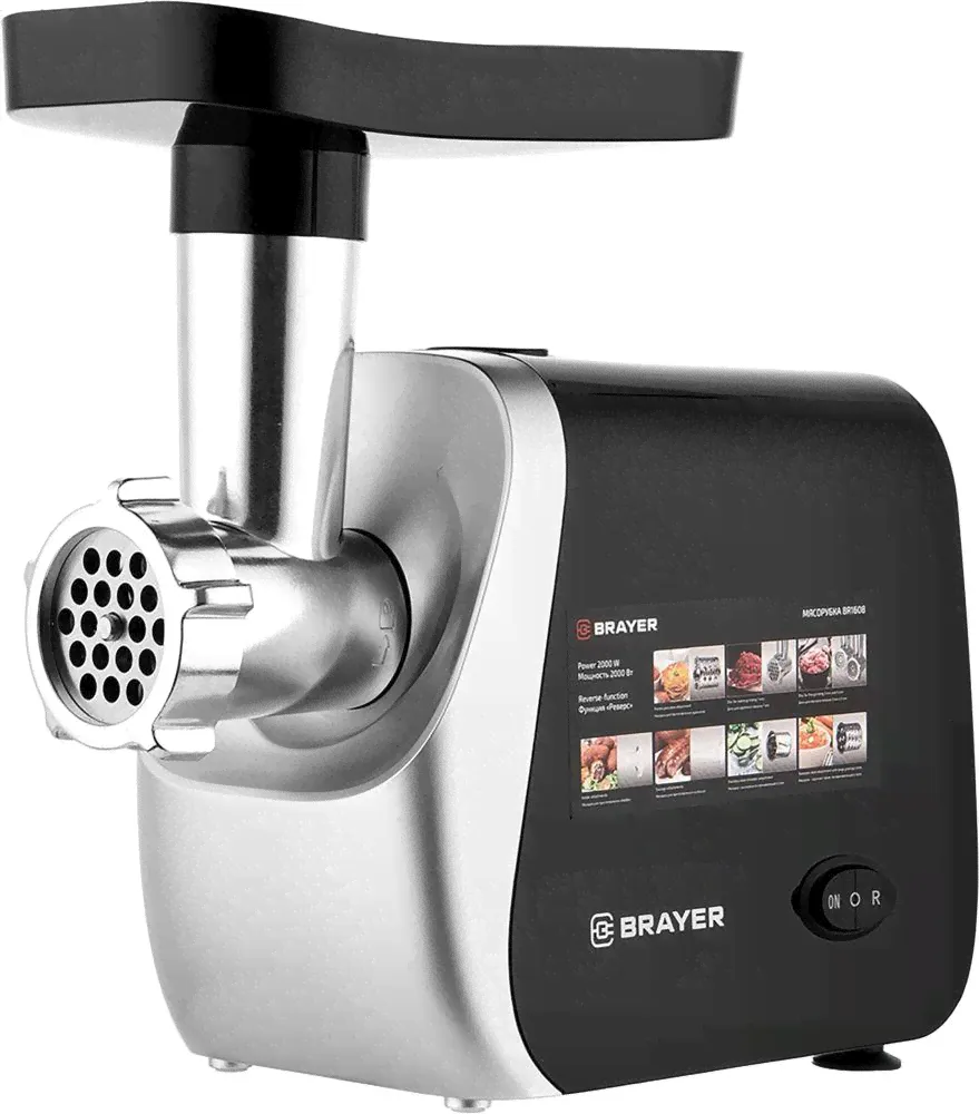 Мясорубка Мясорубка BRAYER BR1608