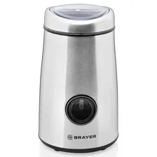Кофемолка электрическая Brayer BR1184 150Вт