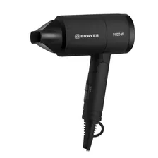 Фен BRAYER BR3040, 1400Вт, 2 скорости, 1 температурный режим, складная ручка, черный