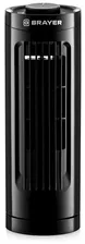Вентилятор настольный BRAYER BR4980, черный