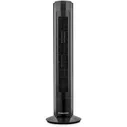 Напольный вентилятор BRAYER BR4952BK