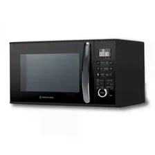 Микроволновая печь Brayer BR2503 в Москве