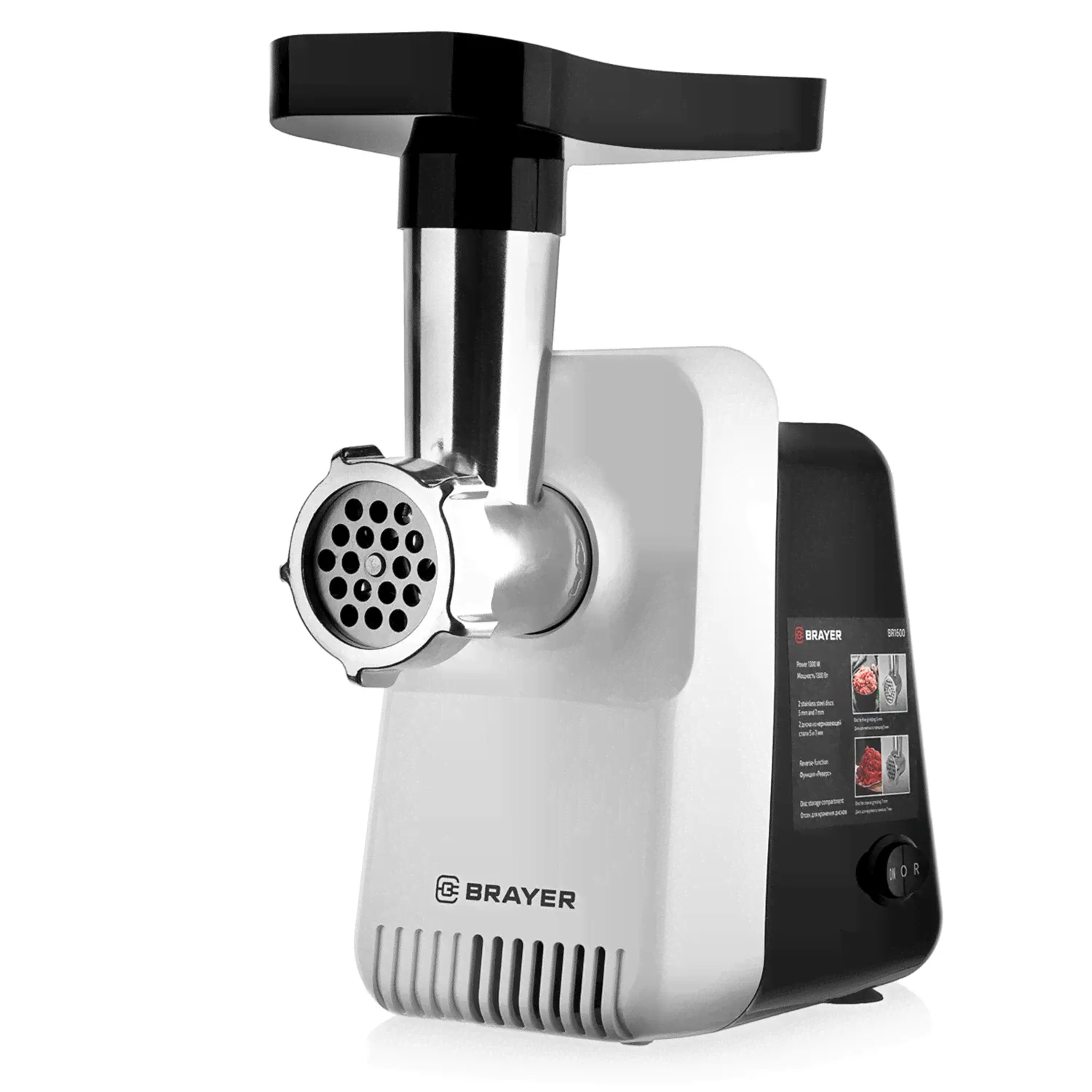 Мясорубка BRAYER BR1600, 1300 Вт, производительность 1,5 кг/мин, металлический шнек, реверс, пластик, белая/черная BR1600 456092