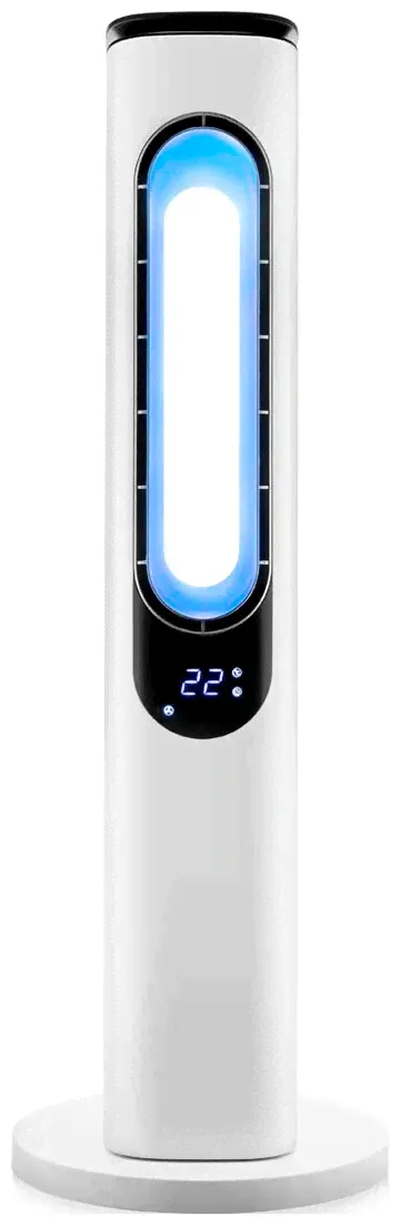 Напольный вентилятор Brayer BR4950-0
