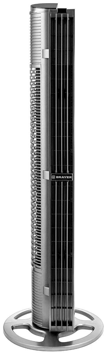 Вентилятор колонный BRAYER BR4977, серый