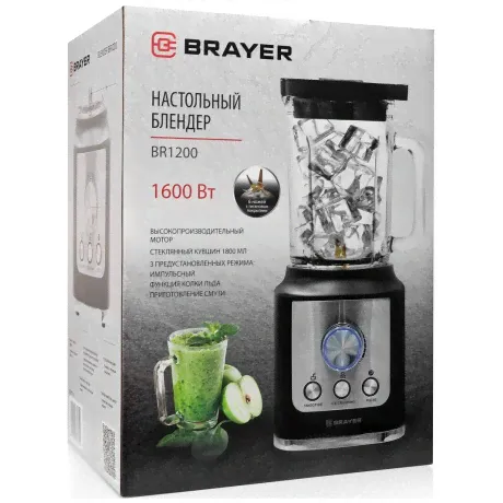 Блендер Brayer BR1200BK в Москве-3